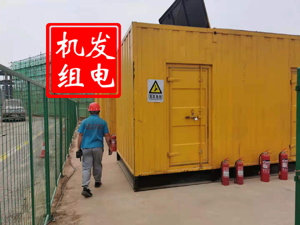 清水出租发电机常规保养内容
