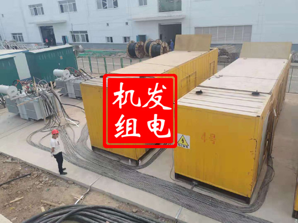 清水发电机租赁必备常识