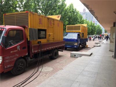 清水发电车租赁-关于柴油发电机电压问题