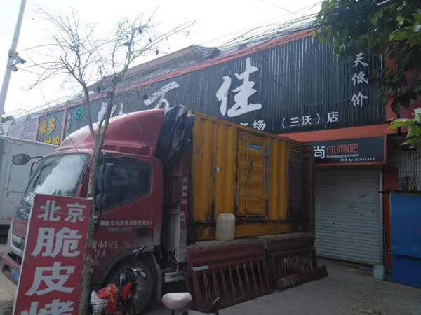 清水发电机出租-柴油发电机组散热器如何检查与维护