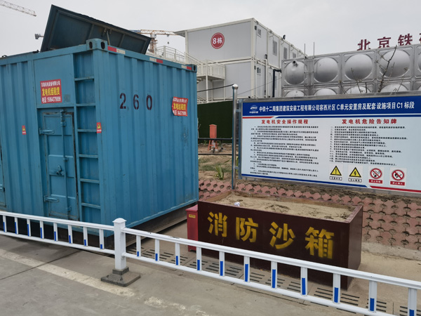 清水如何根据标准判断电线电缆的质量？